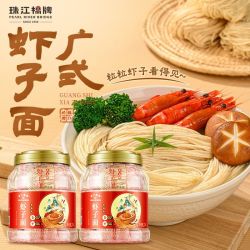珠江桥牌 虾子面 715g 广式手工面 云吞面 拌面 非油炸 港式虾子面