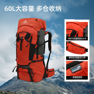 探路者 TEBBAN90179 60升大容量 日光橙 旅行背包