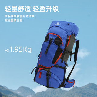 探路者 TEBBAN90179 60升大容量 日光橙 旅行背包