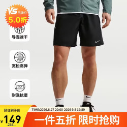 NIKE 男子短裤7英寸时尚潮流运动休闲短裤IF2057-010黑XL