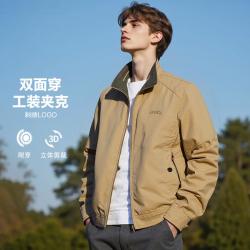 吉普 一衣两穿水洗夹克