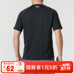 安德玛 t恤男夏季快干黑色短袖宽松透气舒适篮球跑步短袖 1390430-001 XL