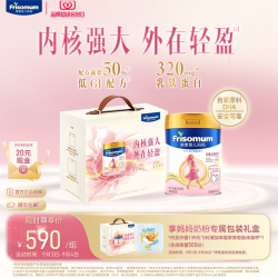 美素佳儿 妈妈孕产妇配方奶粉(调制乳粉)800g*2罐