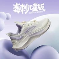 安踏 毒刺缓震跑鞋