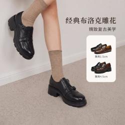 他她 女鞋26秋百搭时尚经典复古乐福鞋