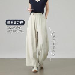 德玛纳 慕斯白26夏季显瘦高腰小个子阔腿休闲裤女