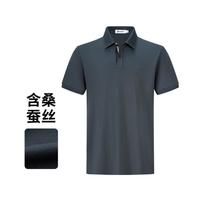navigare 小帆船翻领短袖T恤透气休闲polo衫男