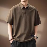 贵色 高端莱赛尔半拉链短袖Polo衫男夏季宽松质感T恤男