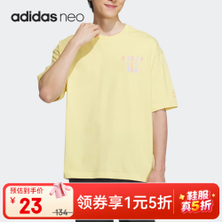 adidas 男装印花宽松舒适透气运动休闲七分袖T恤 L
