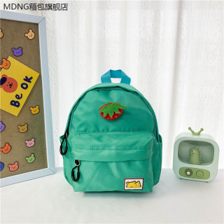 MDNG 幼儿卡通双肩包 绿色 1-3岁
