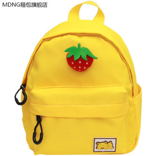 MDNG 幼儿卡通双肩包 绿色 1-3岁