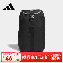 adidas 男女同款背包挎包IL1885 IL1885 均码