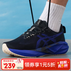 亚瑟士 男鞋专业跑步鞋缓震支撑透气舒适马拉松训练慢跑 1011B974-004 39.5