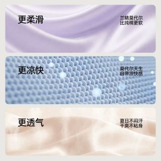 YOUKESHU 100支兰精天丝莫代尔内裤女10A抗菌桑蚕丝加长裆亲肤女士三角内裤