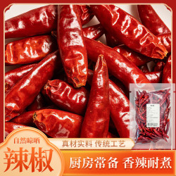 臻味坊 炖卤牛肉排骨猪蹄鸭脖炖卤调料 干辣椒100g
