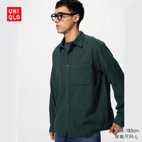 优衣库 法兰绒衬衫/长袖男装女装/衬衣空调衫486600 58 深绿色 4XL