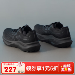 亚瑟士 女鞋跑步鞋缓震回弹稳定支撑舒适透气专业训练跑鞋 1012B843-002 39.5