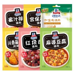味好美 官方旗舰店川香藤椒风味烤翅调料烤鸡翅烤肉