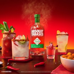 绝对伏特加 ABSOLUT绝对伏特加酒辣椒仔味700ml进口洋酒基酒调酒