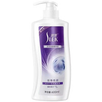 舒蕾 精华护发素 600ml