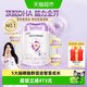 佳贝艾特 荷兰进口佳贝艾特婴幼儿羊奶粉益智悦启2段700g*7罐 营养好吸收