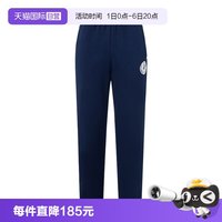 adidas 男子运动长裤 JD1595