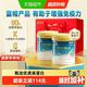 88VIP、今日必买：康恩贝 乳清蛋白粉400g*2罐