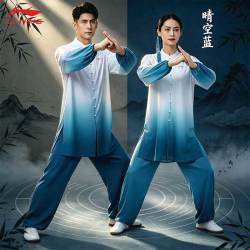 李宁 太极服武术表演服男女同款八段锦国风渐变水墨风太极服开衫