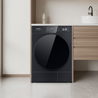 Panasonic 白月光6.0高奢黑色热泵式烘干机12KG大容量 NH-N5AR2