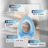 李宁 动态防护护膝elite支撑稳定全域贴合篮球羽毛球足球排球装备