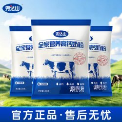 完达山 奶粉全家营养高钙奶粉300g青少年成人中老年奶粉正品