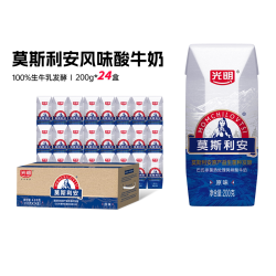 光明 莫斯利安 风味酸牛奶 原味