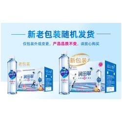 润田翠 runtian） 润田翠天然含硒矿泉水 新老包装随机发货 350ml*24瓶