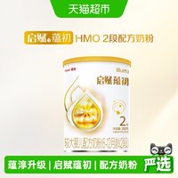 惠氏 启赋蕴初2段(6-12月龄)较大婴儿配方奶粉380g
