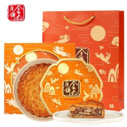金九月饼 金九五仁叉烧大月饼 湛江广式传统月饼盒装500g