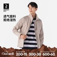 迪卡侬 男加绒摇粒绒户外防风软壳夹克ODT1(23新)浅白垩灰L 4772110