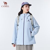 骆驼 【硬壳三防】骆驼 女士冲锋衣
