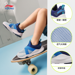 LI-NING KIDS 李宁 小童易穿小懒鞋 一脚蹬网面运动鞋