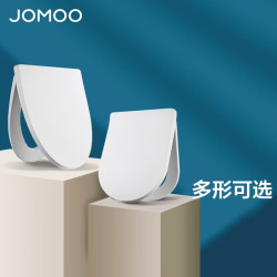九牧 普通坐便器盖板马桶盖板盖板双层纤薄快拆盖板三型普通盖板97148/971
