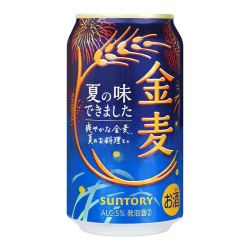 三得利 日本进口三得利金麦啤酒350ml罐金麦蓝罐/减糖版绿罐啤酒