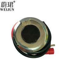蔚珺一体化小便感应器圆形喷淋通用型个