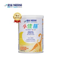 雀巢 小佳膳幼儿儿童配方粉400g