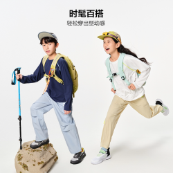 PUMA 儿童夏秋季新款长袖T恤运动速干衣凉感透气舒适打底童装