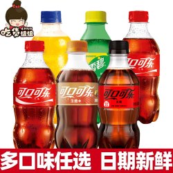 可口可乐 汽水 300ml*24瓶