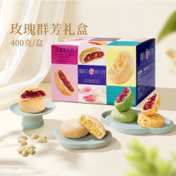 潘祥记 鲜花饼 玫瑰味 400g 礼盒装
