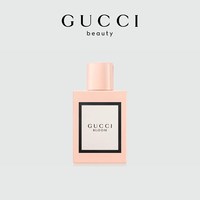GUCCI 花悦绽放女性EDP香水BLOOM茉莉香30ml生日礼物
