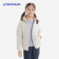 迪卡侬 HIKE100 儿童羽绒服 米白色 161-172cm