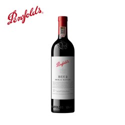 奔富 Bin2 红葡萄酒 750ml