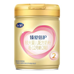 飞鹤 【飞鹤超级飞帆2段臻爱倍护二段婴儿奶粉900g旗舰店官网