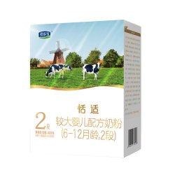 君乐宝 恬适2段较大婴儿奶粉乳铁蛋白配方400gX2盒